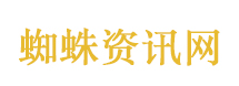 霍尔木兹海峡已恢复部分通航